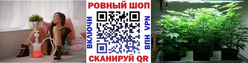 Купить наркотик Старая Купавна Канабис  МЕФ  Кокаин  ГАШИШ 