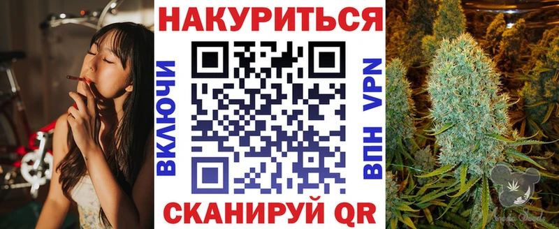 Героин Старая Купавна
