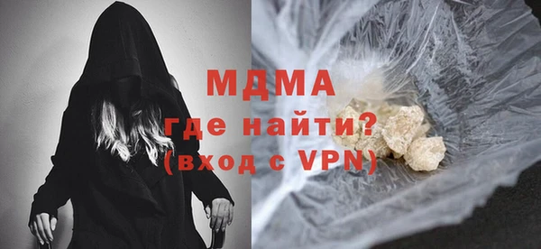 хмурый Алексеевка