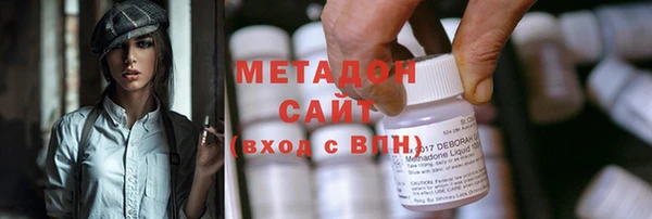 хмурый Алексеевка
