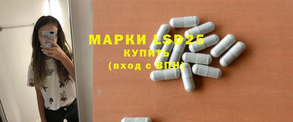 МДПВ Алексин