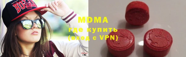 мефедрон мука Алзамай
