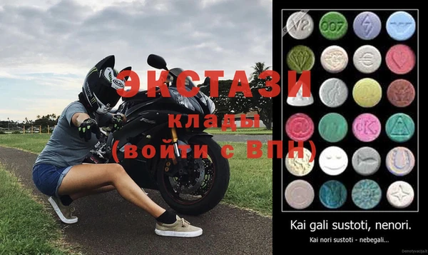 хмурый Алексеевка
