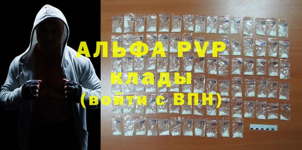 хмурый Алексеевка
