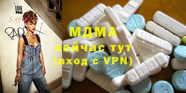 МДПВ Алексин