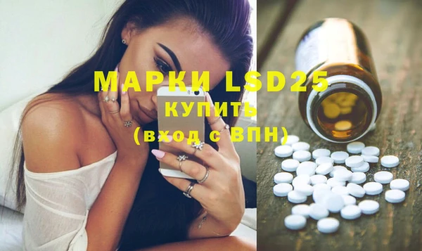 шишки Абдулино