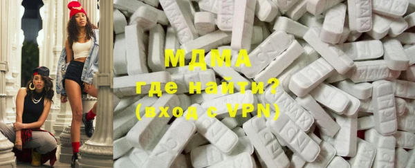 хмурый Алексеевка