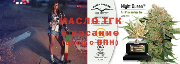 МДПВ Алексин