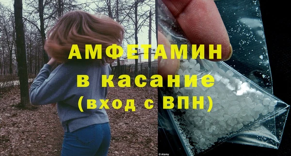 мефедрон мука Алзамай