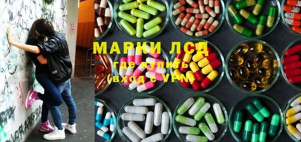 хмурый Алексеевка