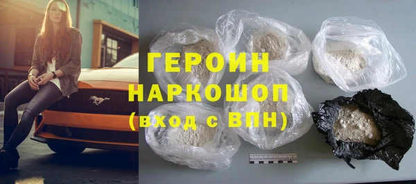 хмурый Алексеевка