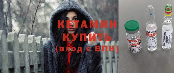 шишки Абдулино