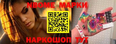 PSILOCYBIN Волжский