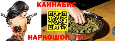 PSILOCYBIN Волжский