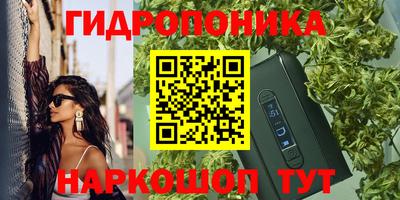 альфа пвп VHQ Волжск