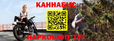 PSILOCYBIN Волжский