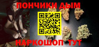 альфа пвп VHQ Волжск