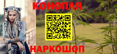 PSILOCYBIN Волжский