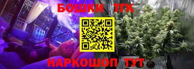 PSILOCYBIN Волжский