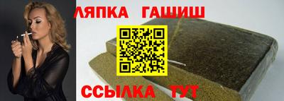 PSILOCYBIN Волжский