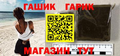 альфа пвп VHQ Волжск